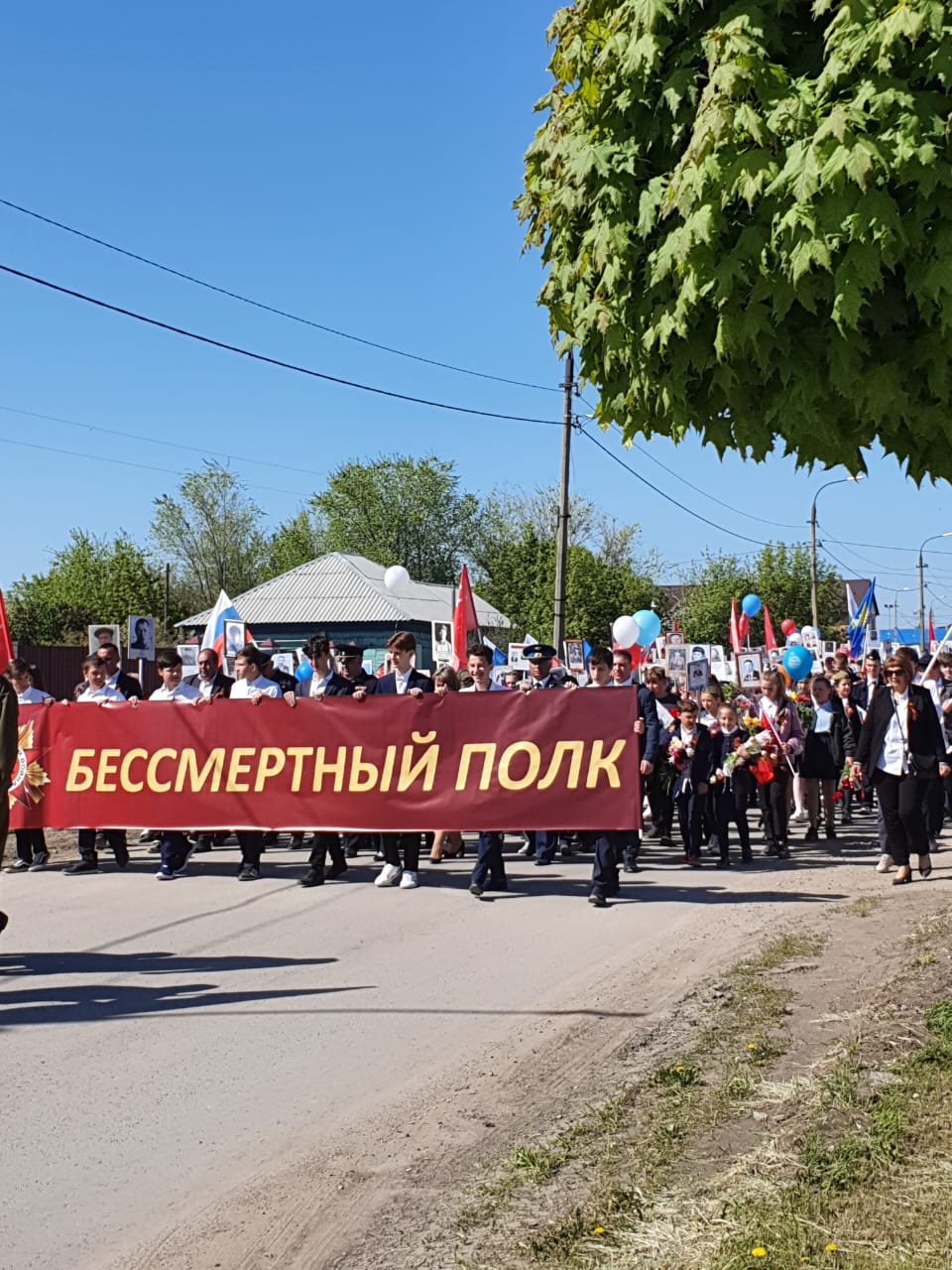 В Волгоградской области отметили 77-ю годовщину Победы в Великой  Отечественной войне | СПРАВЕДЛИВАЯ РОССИЯ – ЗА ПРАВДУ – Волгоградская  область