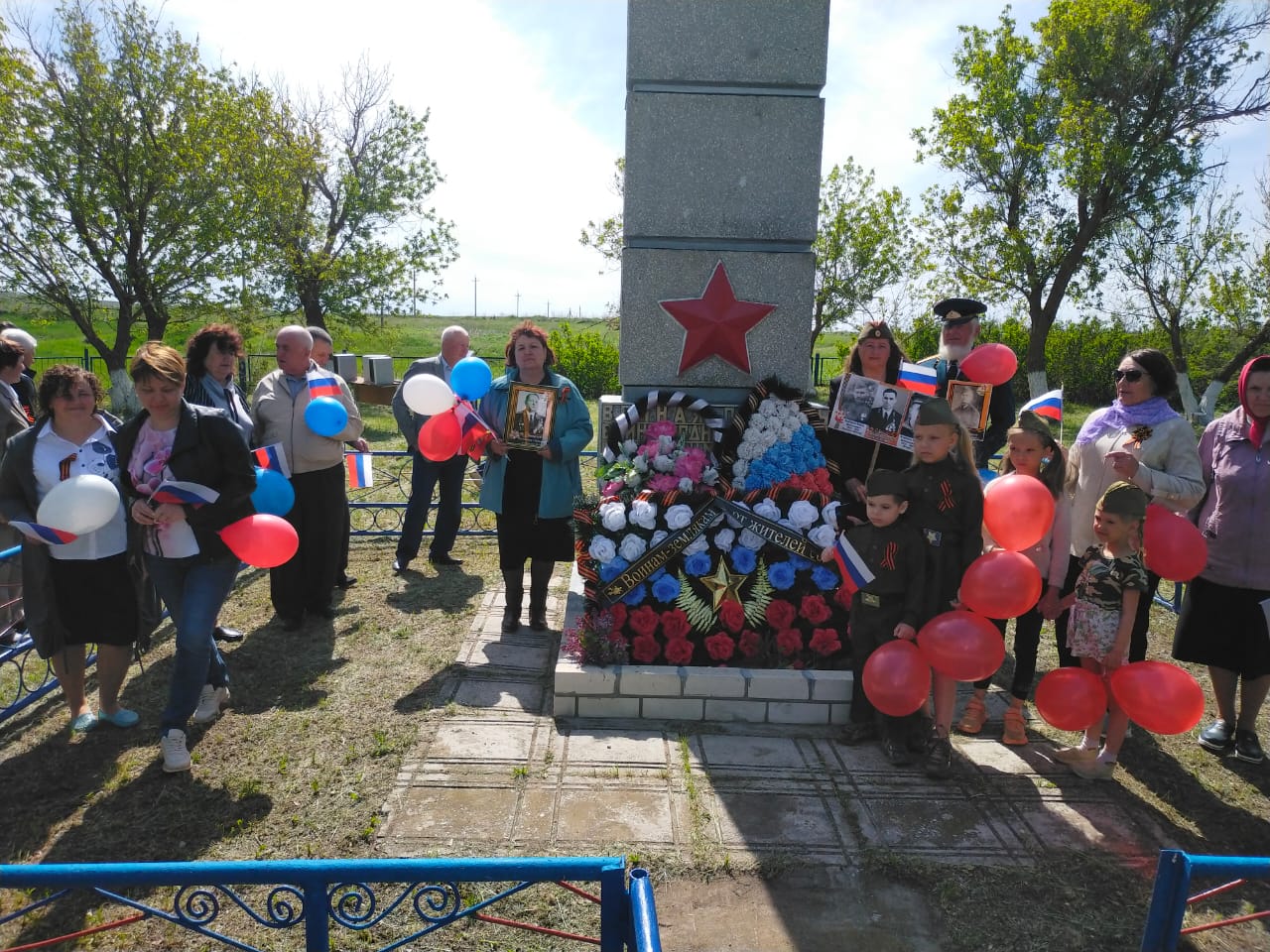 В Волгоградской области отметили 77-ю годовщину Победы в Великой  Отечественной войне | СПРАВЕДЛИВАЯ РОССИЯ – ЗА ПРАВДУ – Волгоградская  область